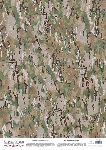 Deco Pergament farbiges Blatt Grunge Military style, A3 (11,7" х 16,5") - Fabrika Decoru