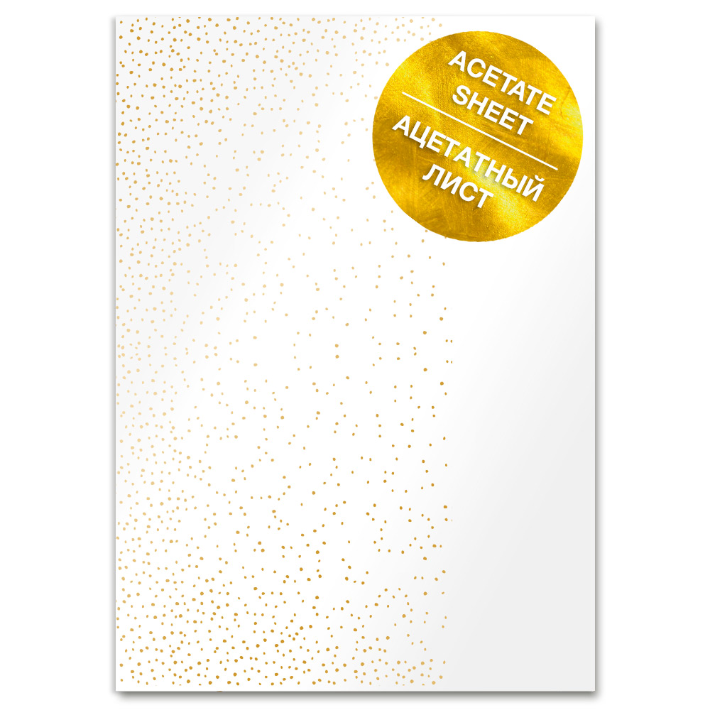 Acetate sheet with golden pattern Golden Mini Drops A4 8"x12"