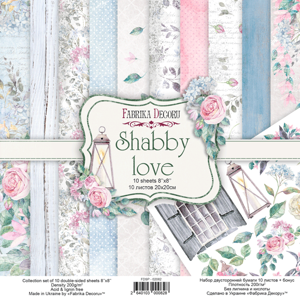 набор бумаги для скрапбукинга shabby love 20x20 см, 10 листов