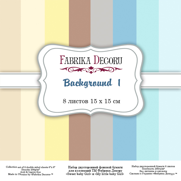 Scrapbooking paper set Backgrounds #1, 6”x6”, 8 sheets