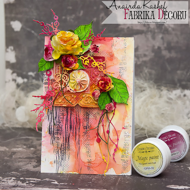 Sucha farba Magic paint Fioletowo-różowa, 15 ml - foto 0  - Fabrika Decoru
