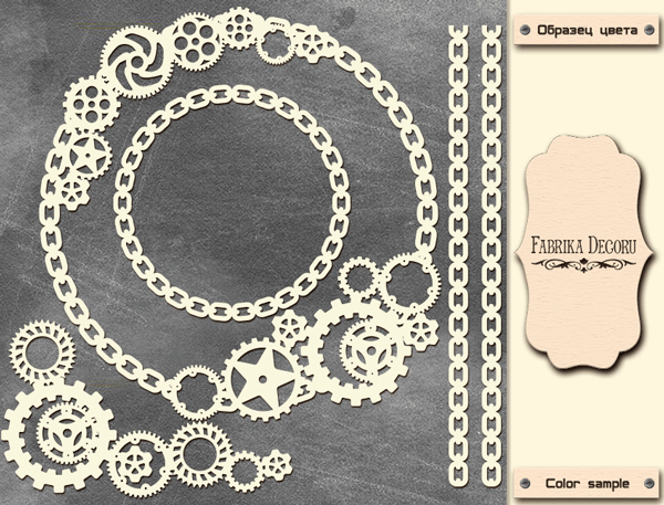 Megatekturka "Krąg Steampunk" #022 - Fabrika Decoru