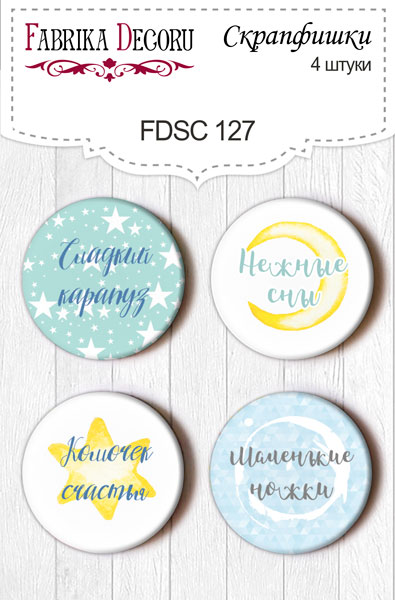 Set of 4pcs flair buttons for scrabooking "My little baby boy" RU #127