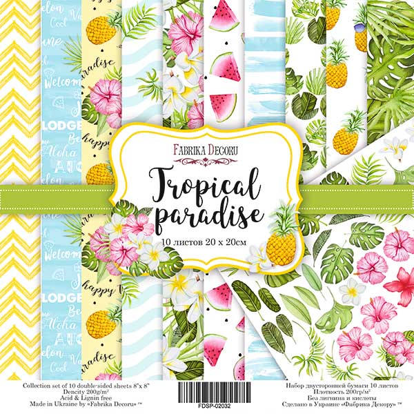 Doppelseitiges Scrapbooking-Papierset Tropical Paradise, 20 cm x 20 cm, 10 Blätter - Fabrika Decoru