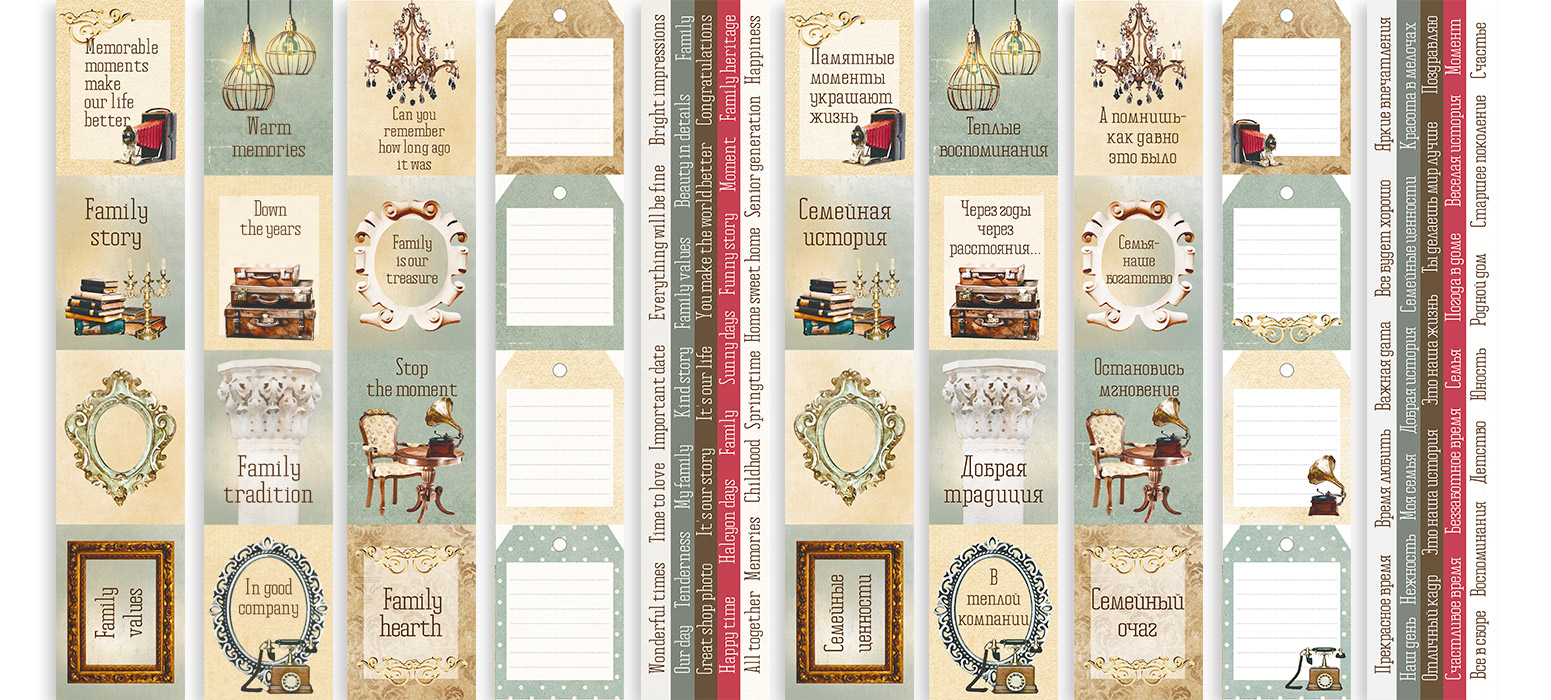 Zestaw papieru do scrapbookingu Family Heritage 30,5x30,5cm - foto 11  - Fabrika Decoru