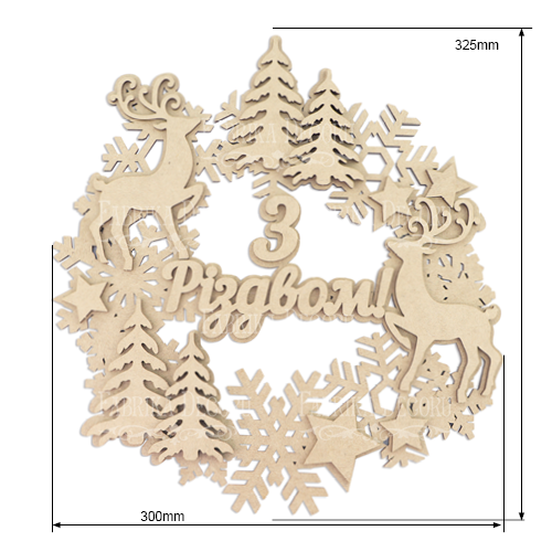 Weihnachtskranz aus MDF "З Різдвом" Ua, 325x300mm, Rohling für Dekoration #213 - foto 0  - Fabrika Decoru