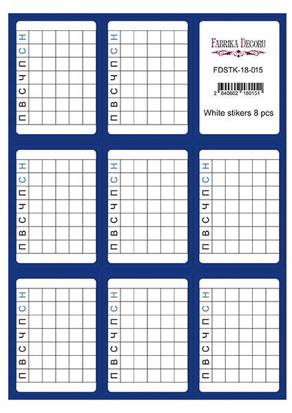 Set of stickers for journaling and planners #18-015