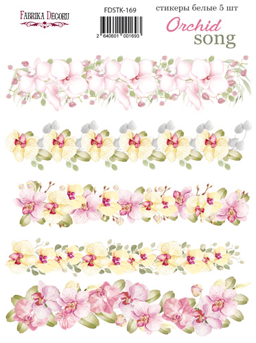 Set of stickers 5 pcs Orchid song 169