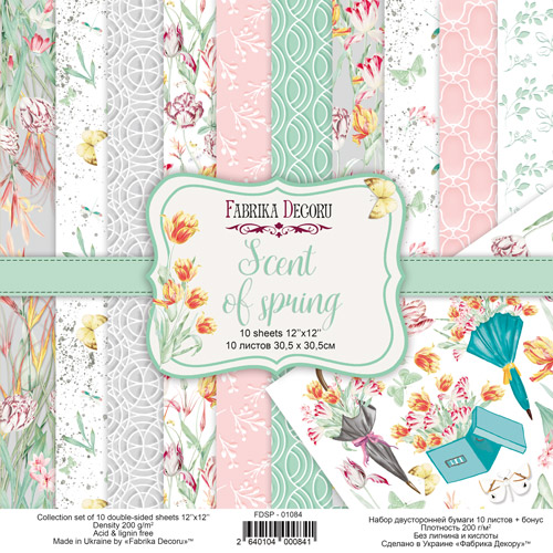 Doppelseitig Scrapbooking Papiere Satz Frühlingsduft, 30.5 cm x 30.5cm, 10 Blätter - Fabrika Decoru