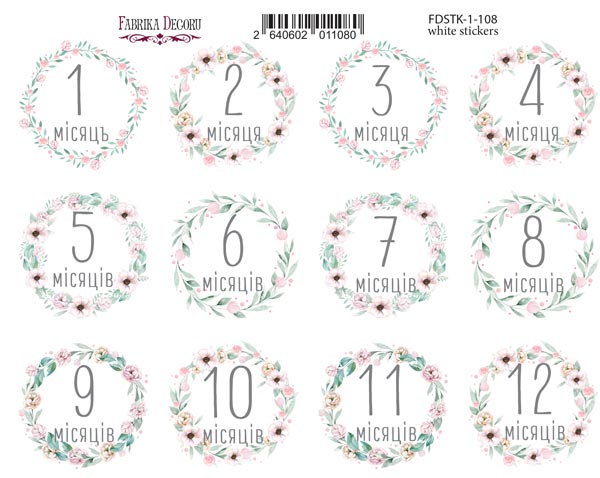 Journaling stickers set #1-108