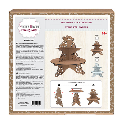 Cupcake-Ständer "Durchbrochener Kreis" #410 - foto 4  - Fabrika Decoru