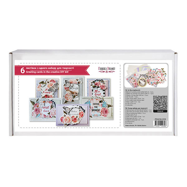 Set von 6 Grußkarten "Catch the moment", 10 cm x 15 cm - foto 14  - Fabrika Decoru