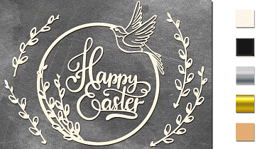  Набор чипбордов Happy Easter 1 10х15 см #496 color_Milk