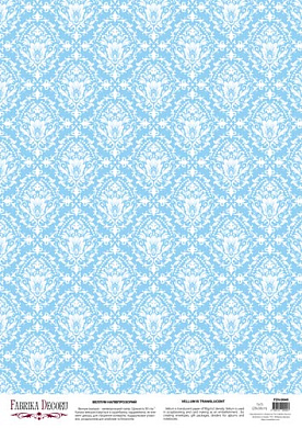 deco vellum colored sheet light blue damask, a3 (11,7" х 16,5")