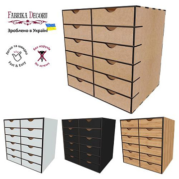 Schreibtisch-Organizer-Set zur Aufbewahrung von Schreibwaren, Kosmetika oder Kreativmaterialien #272