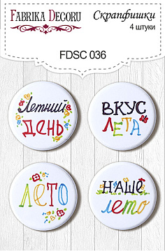 Set of 4pcs flair buttons for scrabooking #036