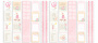 Double-sided scrapbooking paper set Dreamy baby girl 12"x12", 10 sheets - 12