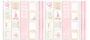 Double-sided scrapbooking paper set Dreamy baby girl 12"x12", 10 sheets - 12