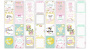 Double-sided scrapbooking paper set Little elephant 12"x12, 10 sheets - 2