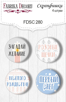 Set mit 4 Flair-Buttons zum Scrapbooking von "Huge Winter" RU #280