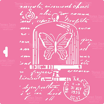 Stencil for decoration XL size (30*30cm), Diary page #084