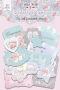 Satz Stanzteile Shabby Dreams-1, 50 Stk