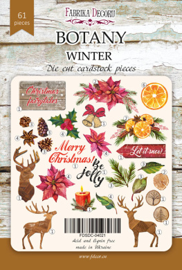 набор высечек, коллекция botany winter, 61 шт - 2 набор высечек, коллекция botany winter, 61 шт - 2