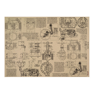 Arkusz kraft papieru z wzorem Mechanics and steampunk #03, 42x29,7 cm