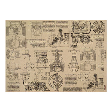 Kraft paper sheet Mechanics and steampunk #03, 16,5’’x11,5’’ 