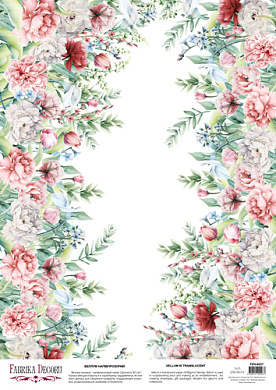 deco vellum colored sheet peony garden white, a3 (11,7" х 16,5")