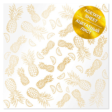Acetatfolie mit goldenem Muster Goldene Ananas 12"x12"
