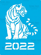 Stencil for crafts 15x20cm Year of the tiger #419