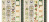 набор полос с картинками для декорирования summer botanical diary 5 шт 5х30,5 см