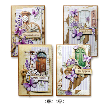 Set for creating 4 cards “Lavender Charm” 10 x 15cm