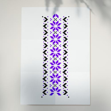 трафарет многоразовый, 15 см x 20 см, вышиванка бордюр, #441 - 2 трафарет многоразовый, 15 см x 20 см, вышиванка бордюр, #441 - 2