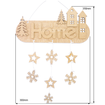 Blank for decoration "Home" #176 - 2