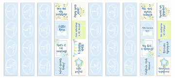 Set of stripes with pictures for decoration "Puffy Fluffy Boy"