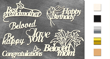 Chipboards set Happy Women's Day EN #504
