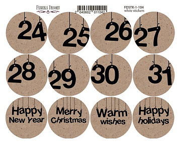 Journaling stickers set #1-104