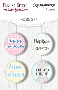 Set of 4pcs flair buttons for scrabooking "Puffy Fluffy Girl" RU #277