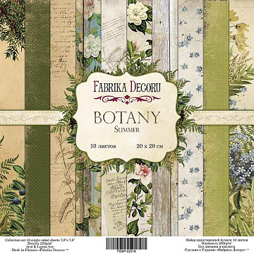 Double-sided scrapbooking paper set Botany summer 8"x8", 10 sheets