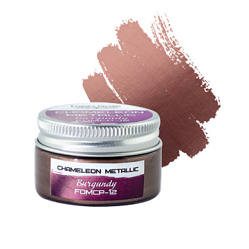 Metallic chameleon paint Burgundy 30 ml