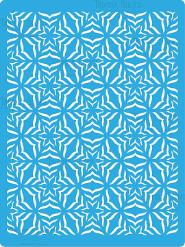 Stencil for crafts 15x20cm "Kaleidoscope" #152