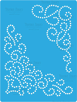 Stencil for crafts 15x20cm "Strands of rhinestones" #141