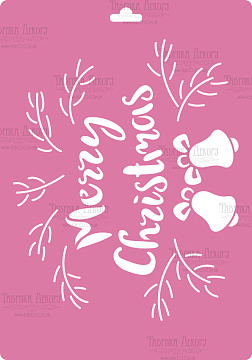 Stencil for decoration XL size (21*30cm), Merry Christmas with bells, #236