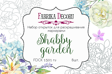 Zestaw pocztówek "Shabby garden" do kolorowania markerami RU