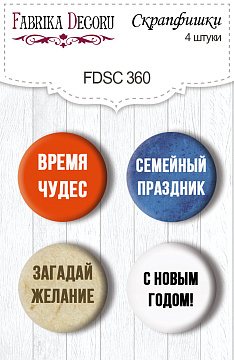 Set of 4pcs flair buttons for scrabooking "Awaiting Christmas" RU #360