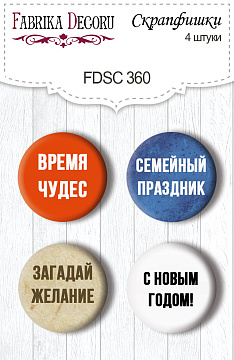 Set mit 4 Flair-Buttons zum Scrapbooking von „Awaiting Christmas“ RU #360