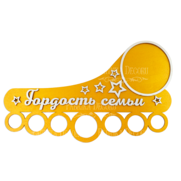 Blank for decoration #219 - 2