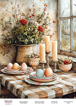 Decoupage card «Easter coziness-02» #000947, 21cm x 29,7cm